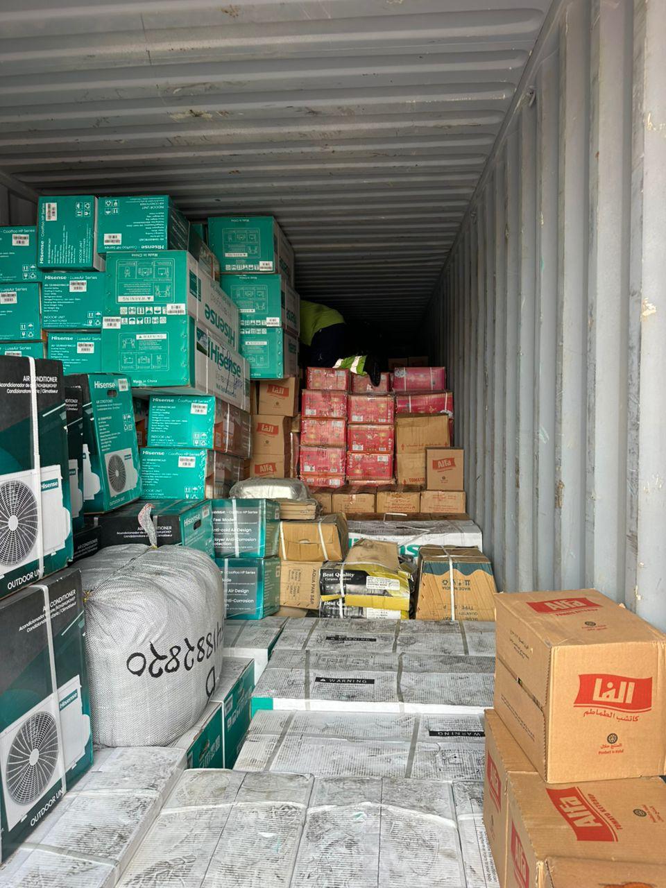 Bulk Vessel Clearance